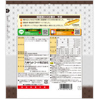 Q-Pet 国産鶏 ささみ巻き 牛皮 26本 1袋 九州ペットフード 犬用 おやつ