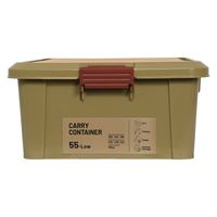 グリーンパル キャリーコンテナ 55ロー コヨーテ 6入 CC-403 1箱(6個入)（直送品）