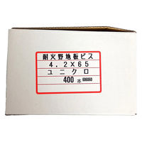 山喜産業　耐火野地板専用ビス　鉄　4.2×65mm　金属屋根用　三価ユニクロ　1箱（400本入）（直送品）