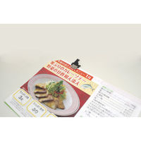 トーキンコーポレーション スライドクリップ猫 4P シルバー SC-N4S 1セット(4個入×5)（直送品）