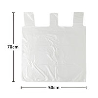 ケミカルジャパン ゴミ袋 上からも横からも取れる手さげポリ袋 30L HDTB-30-45 1セット(2000枚入)（直送品）