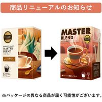 【ドリップコーヒー】TULLY'S COFFEE タリーズ BARISTA'S ROAST マスターブレンド 1箱（5袋入）