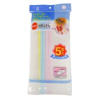 食卓用 台所ふきん 吸水性に優れ 汚れが落ちやすい 3色アソート（ピンク・ブルー・イエロー）1セット（1パック（5枚入）×5）有本カテイ