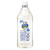 キリン 氷結無糖レモン コンク 1.8L 1セット（1本×2） リキュール 業務用 1800ml