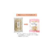 たらこクリーム＆しらす味 8枚入 1袋 でんすん堂 えびせん 煎餅 せんべい おつまみ 個包装 小分け