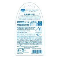 ショールズウェルネスカンパニー クリアジェルクッション トー・セパレーター 400397 1ケース(3個入×60個)（直送品）