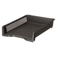 【均一価格】 Ａ4ラック　タテ型　ダークグレー　幅25.3×奥行32.9×高さ7cm １セット（２個） オリジナル