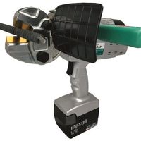 アーム産業 ARM コードレス油圧式ボルトカッター BC16-LI100 1セット 411-0361（直送品）