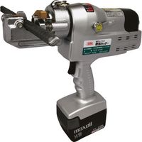 アーム産業 ARM コードレス油圧式鉄筋カッター TC16-LI100 1セット 411-0342（直送品）