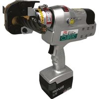 アーム産業 ARM コードレス油圧式ワイヤーロープカッター WRC20-LI100 1セット 407-7740（直送品）