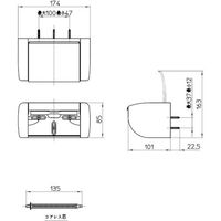 SANEI ワンタッチペーパーホルダー W3730 1個 530-8868（直送品）