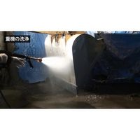 200V高圧洗浄機 SARー3010NS3ー50Hz(5.5kW) 外部吸水型タンクレスタイプ SAR-3010NS3-50HZ 1台（直送品）