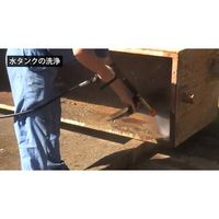 200V高圧洗浄機 SARー2015NS3ー50Hz(5.5kW) 外部吸水型タンクレスタイプ SAR-2015NS3-50HZ 1台（直送品）