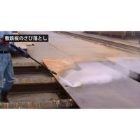 200V高圧洗浄機 SARー1535NS3ー60Hz(11kW) 外部吸水型タンクレスタイプ 超高圧モデル SAR-1535NS3 60HZ（直送品）