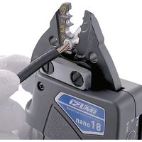 マクセルイズミ 泉 電動機械式工具 NANO18 1台 556-5745（直送品）