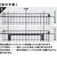 トラスコ中山 TRUSCO ネットパレット ハンドル キャスター付 800X1000X955 700kg T0810GNSH 1台（直送品）