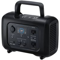 セルスター工業 セルスター ポータブル電源 PDL-300 1台 560-9799（直送品）