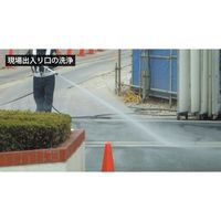 スーパー工業 200V高圧洗浄機 SBRー2308ー4ー50Hz(3.7kW) 水タンク付タイプ SBR-2308-4-50HZ 1台（直送品）