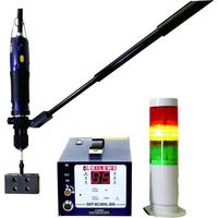 キリウスジャパン キリウス 電源一体型スクリューカウンター BNー200，BNー500シリーズ用 SKP-BC32HL-100 1台（直送品）