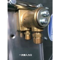 三協リール TRIENS 酸素プロパンガスリール自動巻 20m SSR-20WS-P 1台 260-7551（直送品）