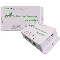 マツシマ メジャテック エアパーティクルモニタ PFM-AP01 1台 434-3941（直送品）