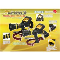 岩崎製作所 散水・消防ノズル ガンタイプ エックスノズル 40A 04XN40A 1個 509-1308（直送品）