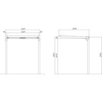 積水樹脂 積水 EVステーションシェルター標準タイプ EVR-20 1台(1式) 523-2156（直送品）