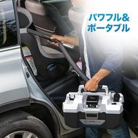 くうかん HOOVER ウェット&ドライ 720223024 1台 523-9064（直送品）