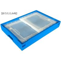 松本産業 オリコン 2面窓 50L ブルー/窓クリア DW50B 1セット(2個) 570-3288（直送品）