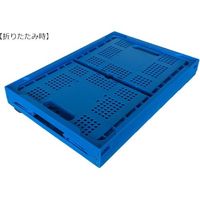 松本産業 オリコン 網目 40L ブルー 40AB 1セット(2個) 570-3287（直送品）