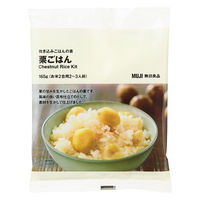 無印良品 炊き込みごはんの素 栗ごはん １６５ｇ（お米２合用２～３人前） 1セット（1袋×2） 良品計画