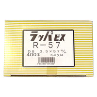 山喜産業　ラッパビス　Ｒー５７（軽天ビス ワンタッチビス　ボードスクリュー）　1箱（400本入）（直送品）