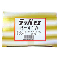 山喜産業　ラッパビス　白　Ｒー４１Ｗ（軽天ビス ワンタッチビス　ボードスクリュー）　1箱（500本入）（直送品）