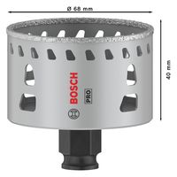 BOSCH 磁器タイル用乾式ダイヤモンドホールソー 2608901569 1個（直送品）