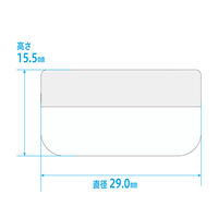 金鵄製作所 軟膏壺(定量型軟膏容器)5mL(深型) 緑 50個 AT5F-04 1袋(50個入)（直送品）