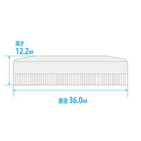 金鵄製作所 アルファ軟膏壺(増量型軟膏容器)6mL 青 50個 ATA6-03 1袋(50個入)（直送品）