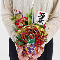 【軒先渡し】ストア・エキスプレス　ミニモダン門松　獅子舞　7892-5230　1個（直送品）