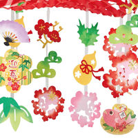 【軒先渡し】ストア・エキスプレス　めでたいお正月プリーツハンガー　8148-4380　1枚（直送品）