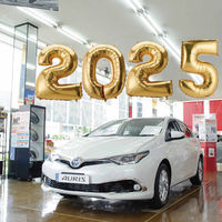 【軒先渡し】ストア・エキスプレス　レターバルーンセット2025　8502-2200　1セット（直送品）