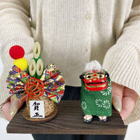 【軒先渡し】ストア・エキスプレス　正月飾り 幅12cm　門松・獅子舞　8724-3110　1個（直送品）