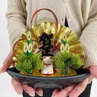 【軒先渡し】ストア・エキスプレス　おめでたアレンジ 幅19cm　賀正　8724-3114　1個（直送品）