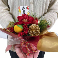 【軒先渡し】ストア・エキスプレス　迎春椿アレンジ 高さ17cm　赤椿　8730-6050　1個（直送品）