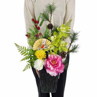 【軒先渡し】ストア・エキスプレス　デラックス扇迎春アレンジ　高さ56cm　8784-7390　1個（直送品）