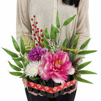 【軒先渡し】ストア・エキスプレス　ひし形正月アレンジ 高さ30cm　8784-7402　1個（直送品）