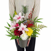 【軒先渡し】ストア・エキスプレス　扇舞玉正月アレンジ 高さ42cm　8784-7400　1個（直送品）