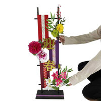 【軒先渡し】ストア・エキスプレス　迎春はしごスタンド 高さ92cm　8784-7394　1台（直送品）