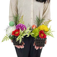 【軒先渡し】ストア・エキスプレス　【2個】正月盛カゴアレンジ 高さ21cm　8784-7398　1セット(2個)（直送品）