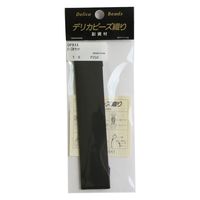 MIYUKI デリカビーズ織り用 ビーズ針セット DF833 1セット/5枚（直送品）