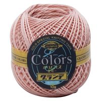 エミーグランデ カラーズ レース糸 合細 10g 約44m 3玉セット カラーNo.161 EMMYC-161 1箱/3玉セット（直送品）