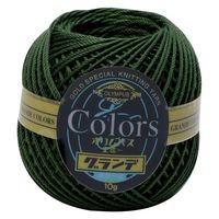 エミーグランデ カラーズ レース糸 合細 10g 約44m 3玉セット カラーNo.238 EMMYC-238 1箱/3玉セット（直送品）